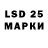 Марки N-bome 1,5мг Slaim_MosiK