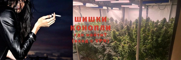 амфетамин Белоозёрский