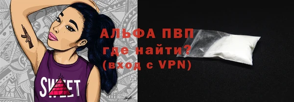 бошки Богородицк
