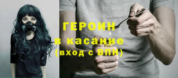 прущая мука Белокуриха