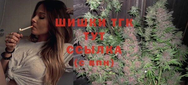 амфетамин Белоозёрский