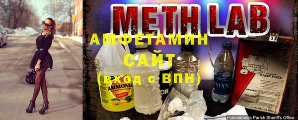 соль курить ск Богородск