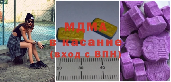 амфетамин Белоозёрский