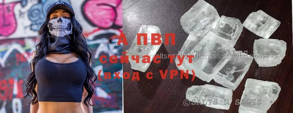 бошки Богородицк