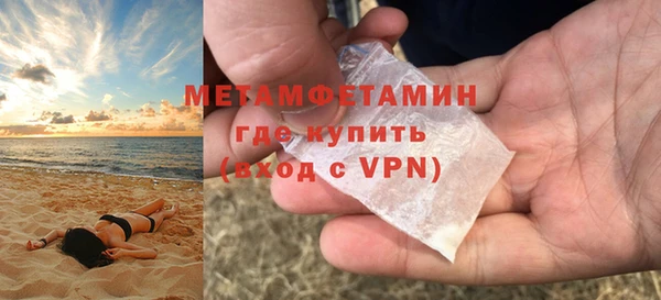 мдма Богданович