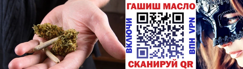 Дистиллят ТГК концентрат  Борзя 
